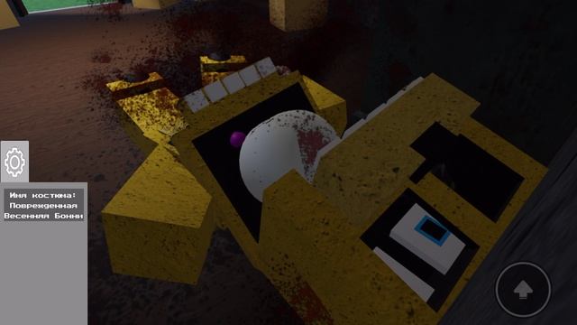 СМЕРТЬ УИЛЬЯМ АФТОНА