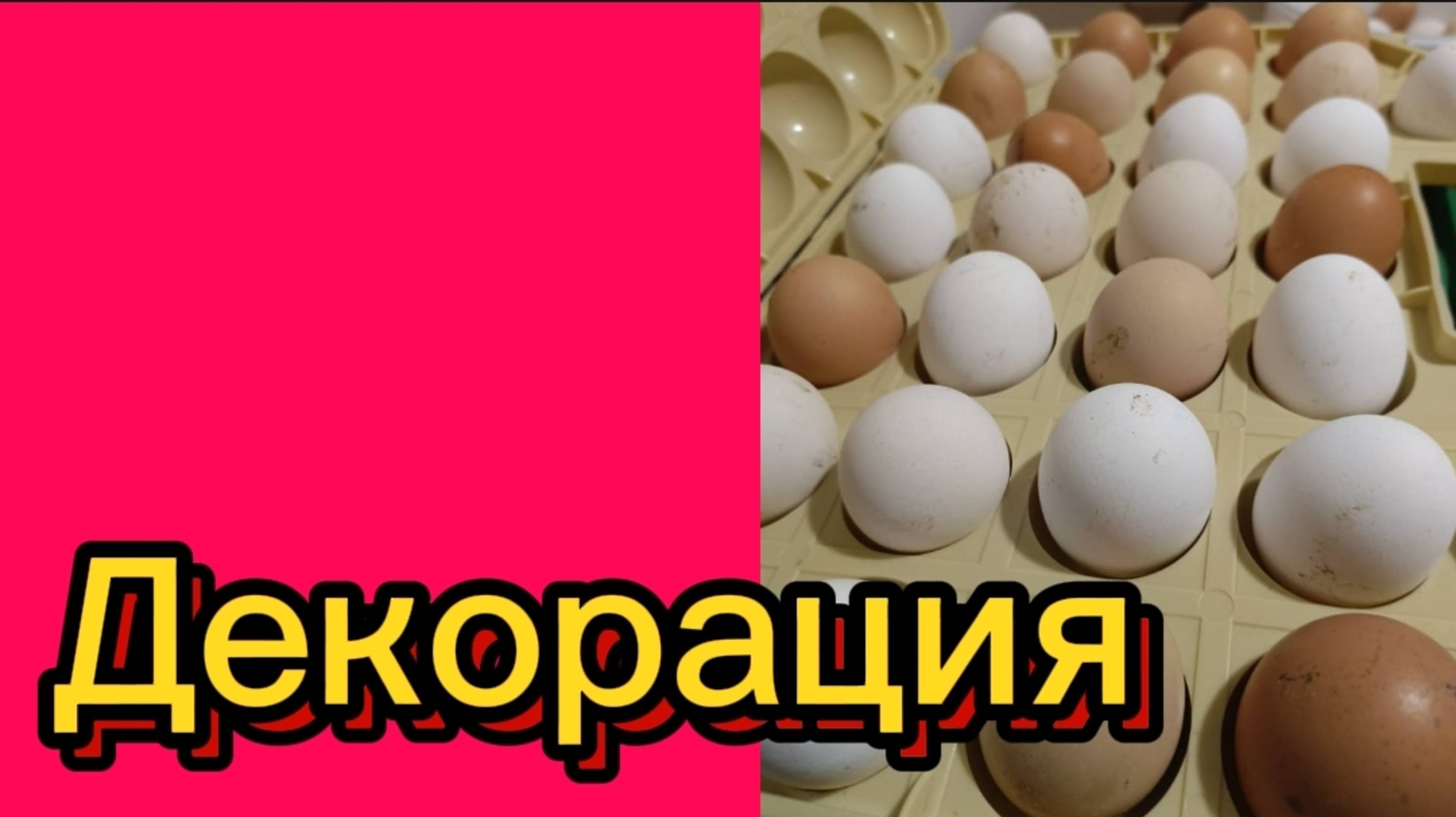 ДЕРЕВЕНСКИЙ ДНЕВНИК. "БЫВШАЯ" смотреть онлайн