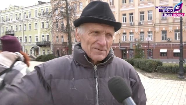 Мнения украинцев. Медицинская реформа в Украине смотреть онлайн
