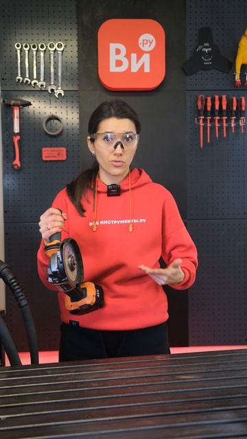 Искры НА себя или ОТ смотреть онлайн