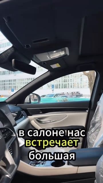 Обзор BYD SONG PLUS 2023 смотреть онлайн