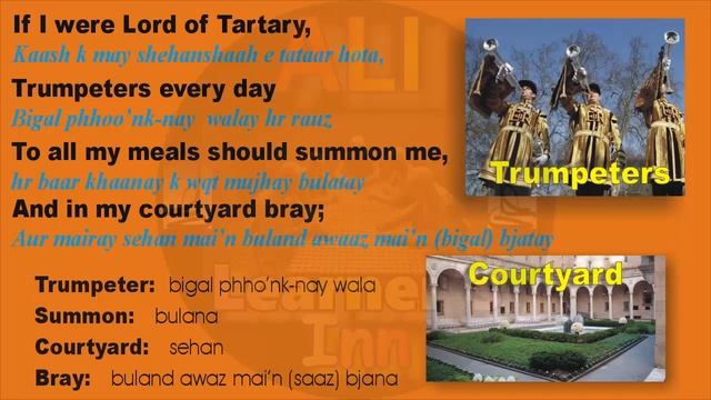 Tartary;Walte De La Mare:Urdu Translation: B.A. смотреть онлайн
