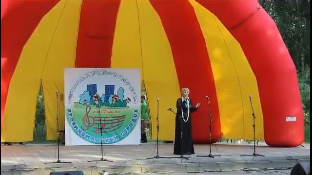 Клюкина Вера Александровна,  диплом 2 степени, Сосновоборский ЦД