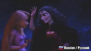 23 versions! MOTHER KNOWS BEST (REPRISE) Multilanguage | Tangled Rapunzel's Adventure