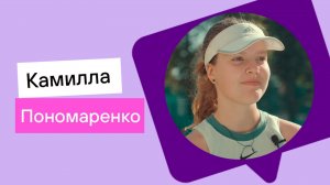 ЕГЭ по литературе на 100 баллов. Отзыв об Онлайн-школе №1