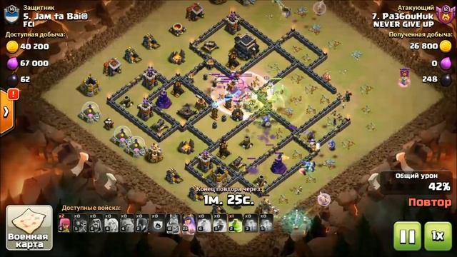 ПОЧЕМУ АТАКИ ВЕДЬМАМИ ВАЖНЫ В СЕРЬЕЗНЫХ КВ? АТАКИ ВЕДЬМАМИ НА БАЗЫ 9 ТХ И ПРИЧИНЫ ИХ ИСПОЛЬЗОВАТЬ! смотреть онлайн