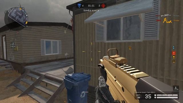"СКИЛЛОВАЯ КАТКА" НА РМ Warface #17 смотреть онлайн