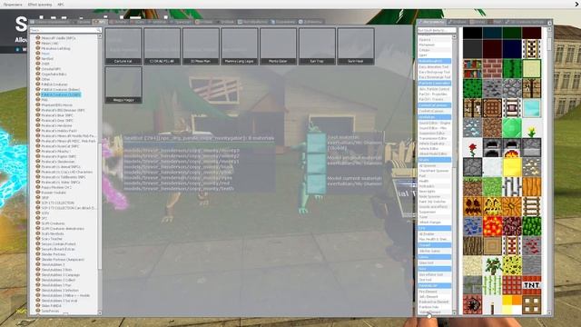 ALL ELEMENTS NEW 3D SANIC CLONES MEMES SIREN HEAD MONTY MARIO FNAF TREVOR HENDERSON HELLO NEIGHBOR смотреть онлайн