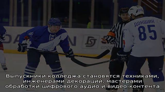 Театрально-художественный колледж № 60 смотреть онлайн