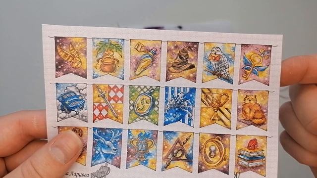 1. Вышивальная игра. Продвинула четыре процесса