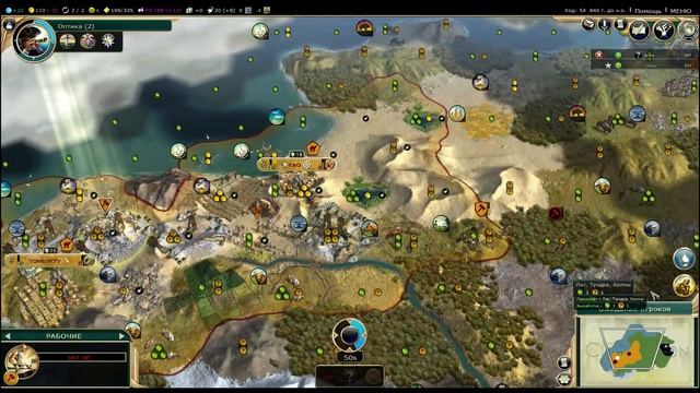 Дуэльный турнир №2 на civ5freegame. Caesar и Anbit смотреть онлайн