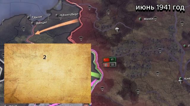 История СССР смотреть онлайн