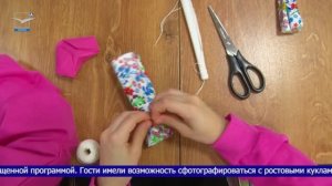 День беременных: Тематическая программа