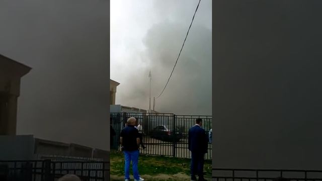 Пожар смотреть онлайн