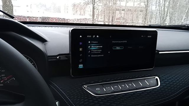 Haval Jolion Механика Активация режимов усилителя рулевого управления, DTS, камера заднего вида смотреть онлайн