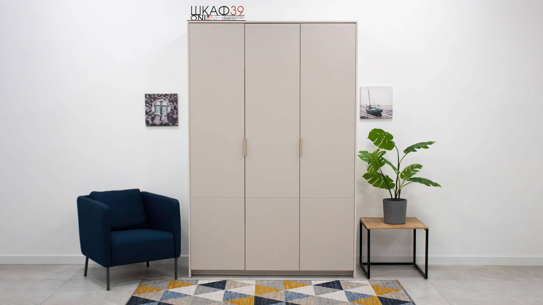 Пандора ШК-06 Шкаф 3-х ств. Кашемир Айриш MF03 смотреть онлайн