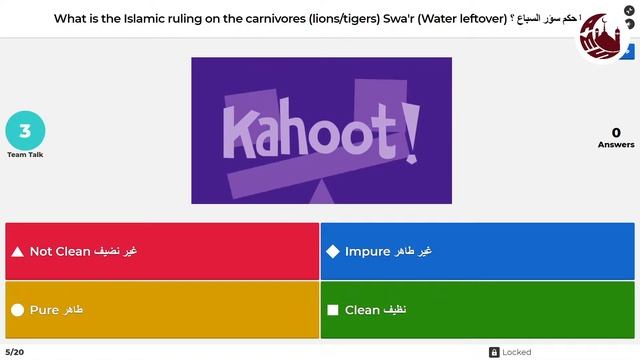 Ahmed Alomari | 02/12/2021 Kahoot مسابقة смотреть онлайн