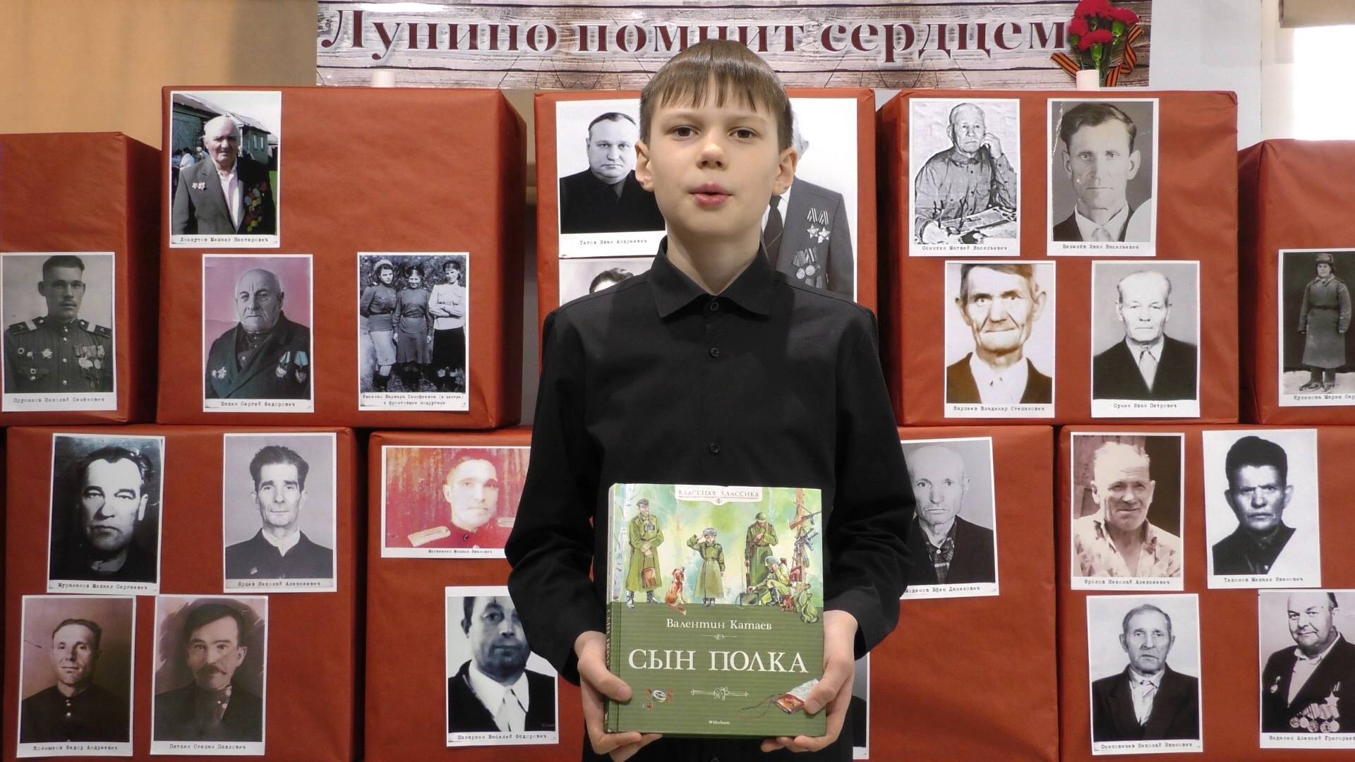 Книжная среда от 09.04.2025