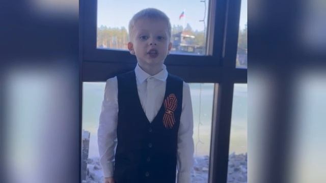 Афонасьев Марк 5 лет г. Брянск смотреть онлайн
