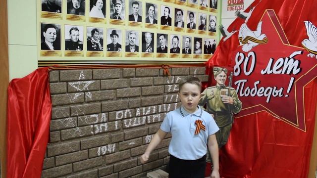 Хведченя Максим 6 лет п. Локоть смотреть онлайн