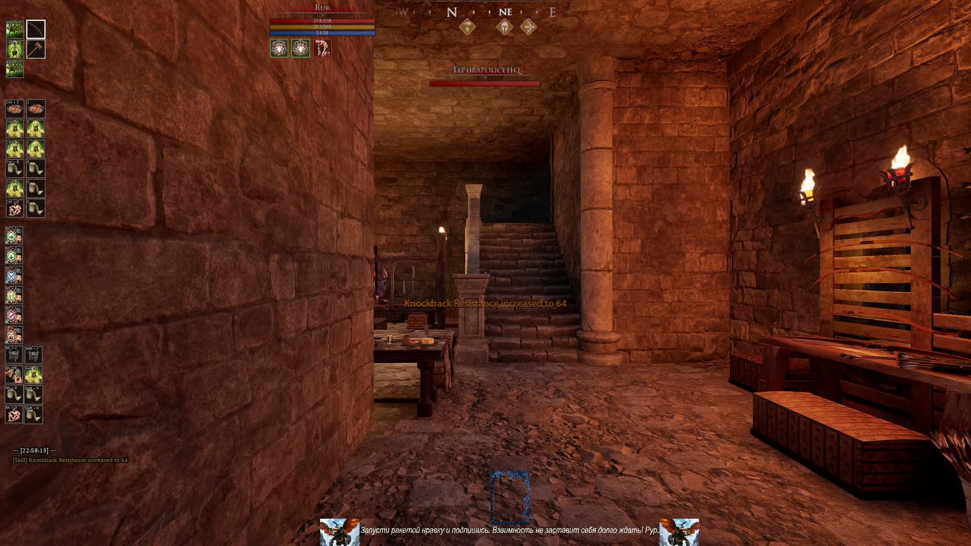 Mortal Online2 (вечерний) 09042025В смотреть онлайн