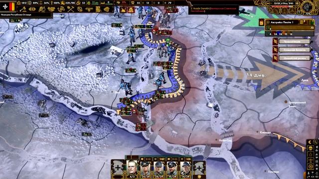 КРУГОМ ОДНИ ВРАГИ В HEARTS OF IRON 4:RED FLOOD ЗА АДОЛЬФА И ЕГО АВСТРИЮ!!!!!!!!№4 смотреть онлайн