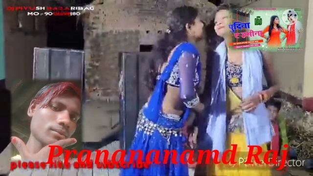 DJ Parmanand Raj ganpati live maruta purnia jila Lena Paul Pawan Singh ka music(2) смотреть онлайн