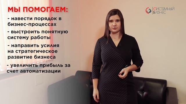 О нас и о компании