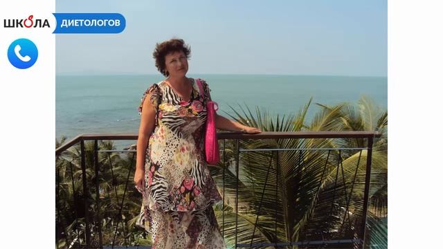 МНЕ НУЖНО БЫЛО СНИЗИТЬ ВЕС. Алла Терентьева - интервью