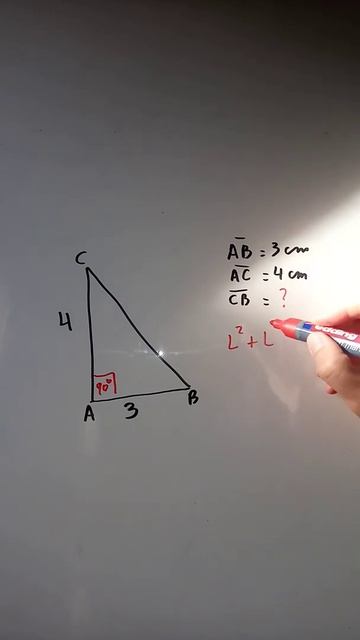 El teorema de Pitágoras en 50 segundos #short смотреть онлайн
