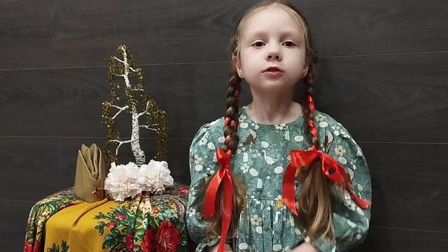 Тужикова София 6 лет Брянский район смотреть онлайн