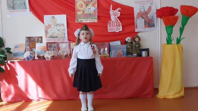 Баханцова Вероника 5 лет Новозыбковский район смотреть онлайн