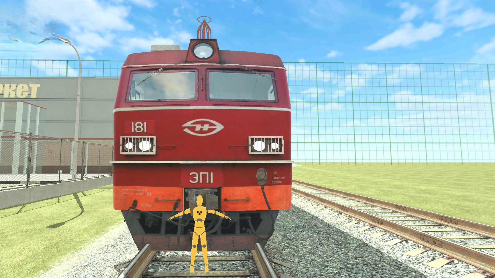 Баг с манекеном и поездом в ваз краш тест симулятор 2 смотреть онлайн