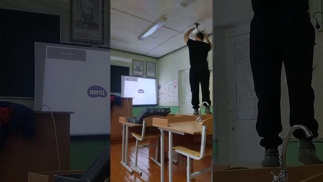 настройка проектора смотреть онлайн