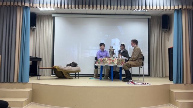 Русский Характер