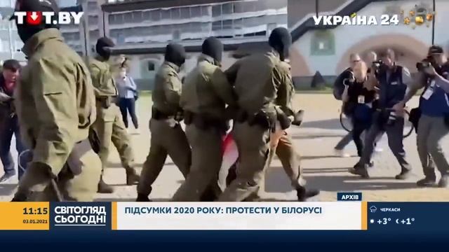 #241 ИТОГИ 2020 ГОДА смотреть онлайн