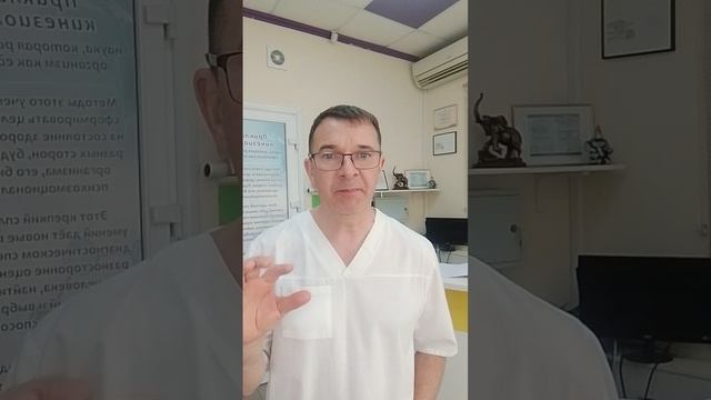Отёк.Введение.