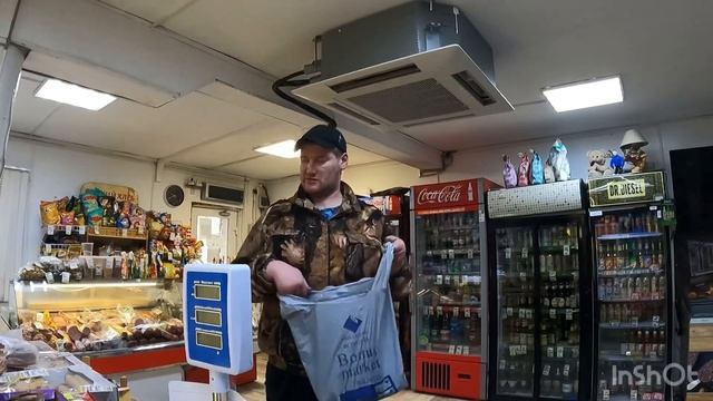 Утренняя тряска, Сёма о себе' смотреть онлайн