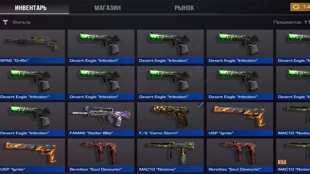 бь смотреть онлайн