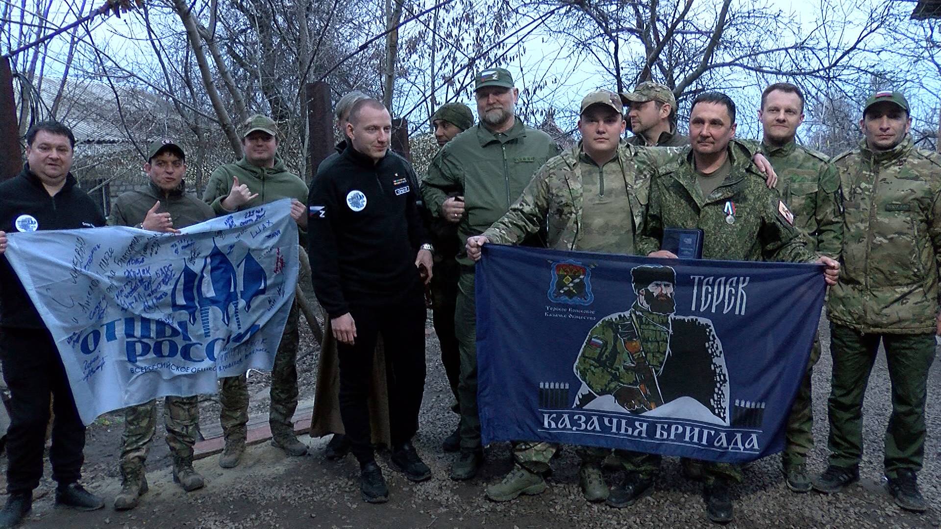 НАША СЪЕМОЧНАЯ ГРУППА НАВЕСТИЛА БОЙЦОВ ПЯТИГОРСКОГО КАЗАЧЕСТВА В ЛУГАНСКОЙ НАРОДНОЙ РЕСПУБЛИКЕ смотреть онлайн