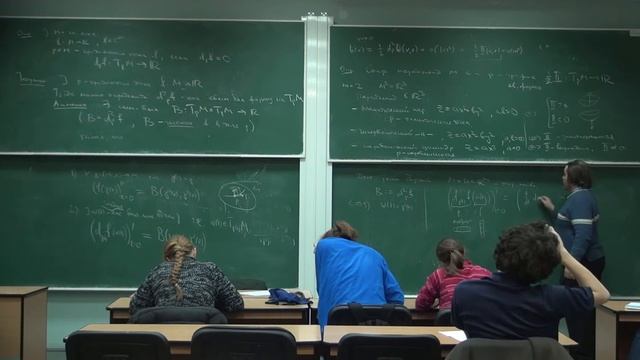 Лекция 21 | Геометрия и топология (часть 2) | Сергей Иванов | Лекториум смотреть онлайн