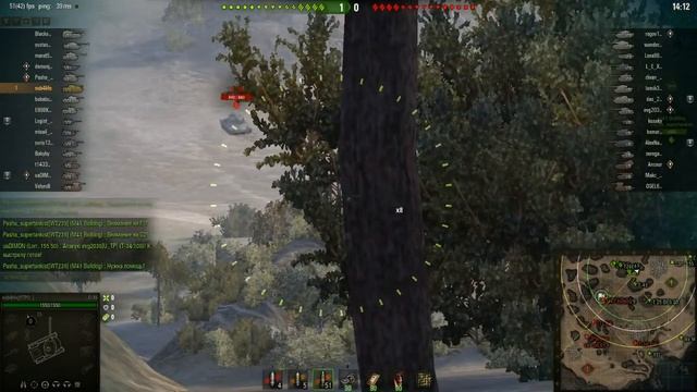 Японская вертуха !!! смотреть онлайн