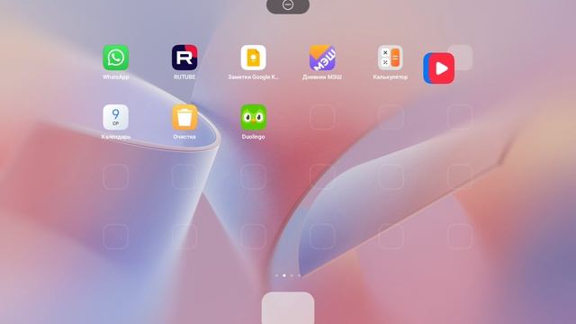 роблокс вылетел опять!😭😱🤬 скачала заново, смотреть онлайн