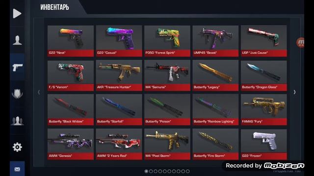 наберите 10 лайков и я сниму как ету кроватку скачать смотреть онлайн