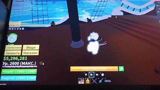 бф смотреть онлайн