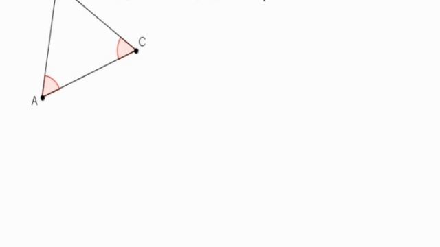 Geometry Task 197 решение задачи по геометрии, Князева Зоя смотреть онлайн