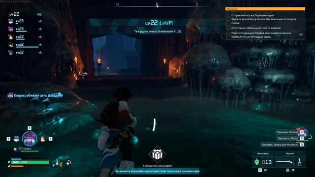 Как я построил мега-базу, которую не могут разрушить даже рейдеры