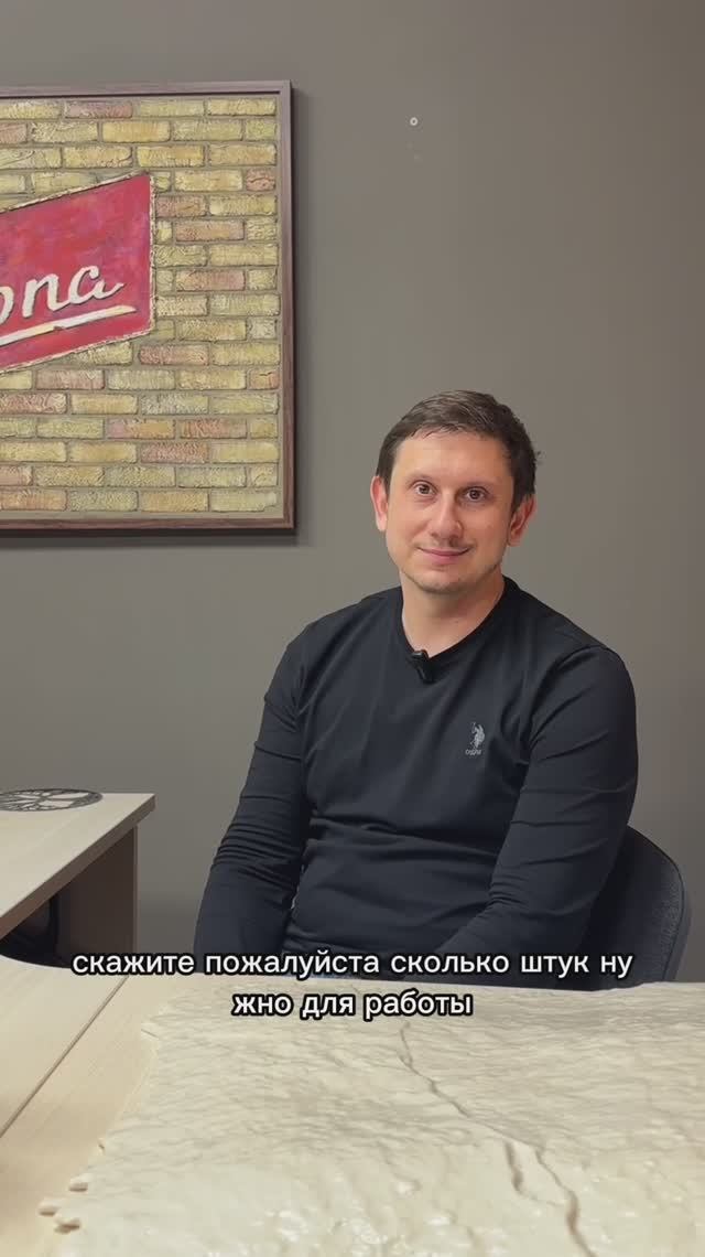 Вопрос к эксперту: Сколько штампов нужно для работы? смотреть онлайн