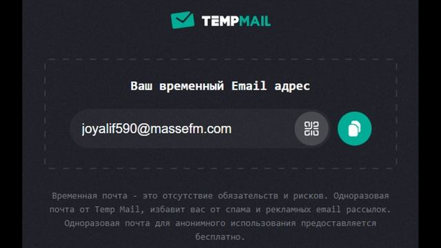 Как бесплатно пользоваться нейросетями? | ElevenLabs и другие