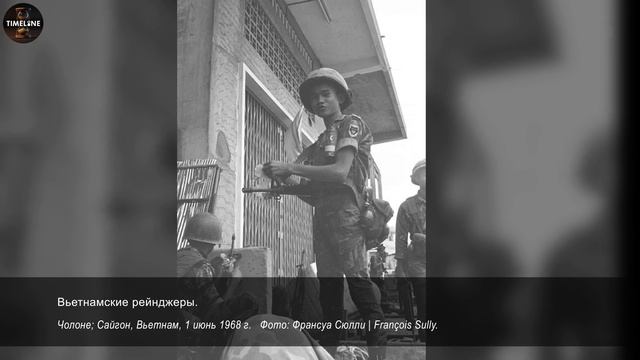 Исторические фотографии событий во Вьетнаме, 1944—1979 гг. смотреть онлайн